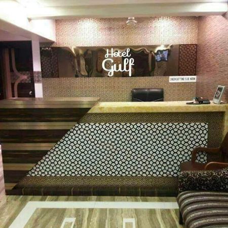 Hotel Gulf Bombay Eksteriør billede