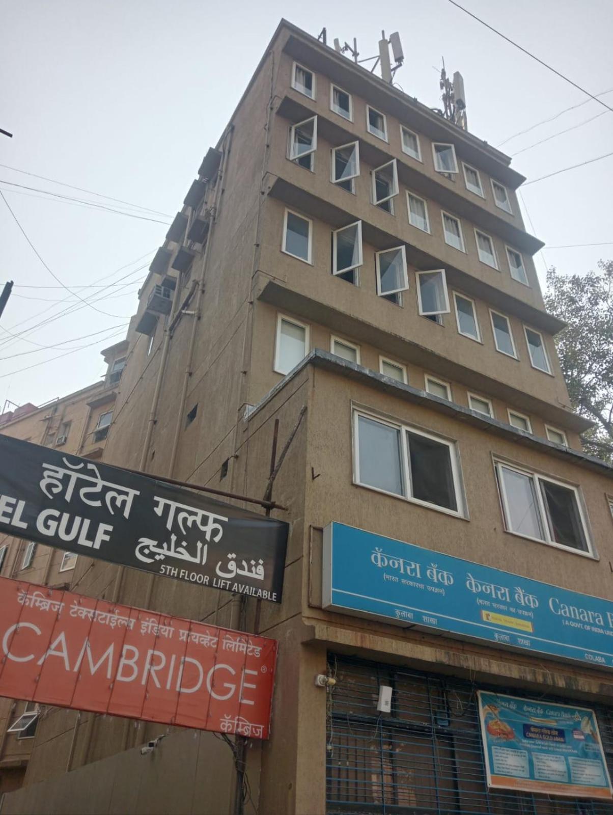 Hotel Gulf Bombay Eksteriør billede